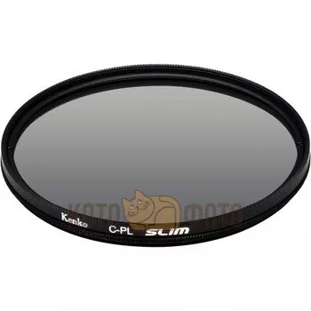 Фильтр поляризационный Kenko 58S C-PL SLIM