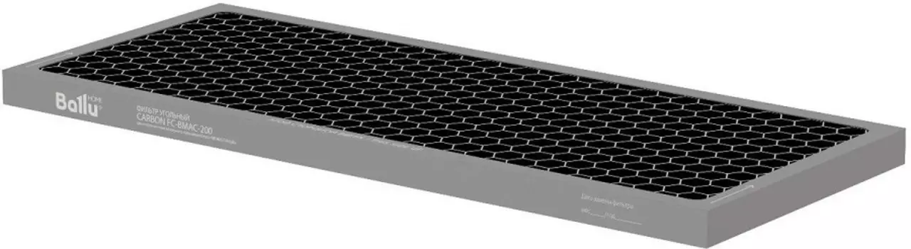 Фильтр угольный CARBON FC-BMAC-200 для мультикомплекса Ballu Air Master