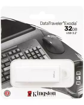 Флешка Kingston 32Gb DataTraveler Exodia, USB 3.2 gen.1, белый (KC-U2G32-5R)