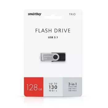 Флешка SmartBuy 128Gb Trio USB 3.1