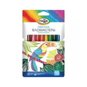 Фломастеры ГАММА "Классические", 10 цветов, вентилируемый колпачок, картонная упаковка, 180319_10