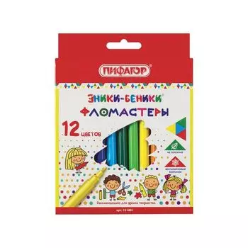 Фломастеры ПИФАГОР ЭНИКИ-БЕНИКИ, 12 цветов, вентилируемый колпачок, 151401, (12 шт.)