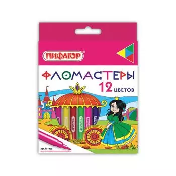 Фломастеры ПИФАГОР Принцессы, 12 цветов, вентилируемый колпачок, 151405, (12 шт.)