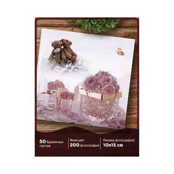 Фотоальбом BRAUBERG свадебный, на 200 фотографий 10х15 см, твердая обложка, бокс, бело-розовый, 390689