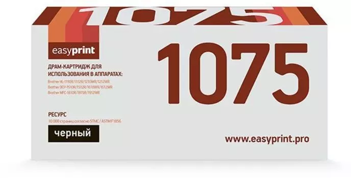 Фотобарабан EasyPrint DB-1075