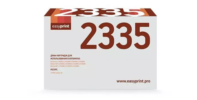 Фотобарабан EasyPrint DB-2335