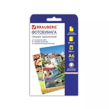 Фотобумага для струйной печати, 10х15 см, 180 г/м2, 50 листов, односторонняя глянцевая BRAUBERG, Код-1С