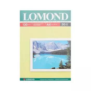 Фотобумага для струйной печати, А4, 130 г/м2, 50 листов, односторонняя глянцевая, LOMOND, 0102017