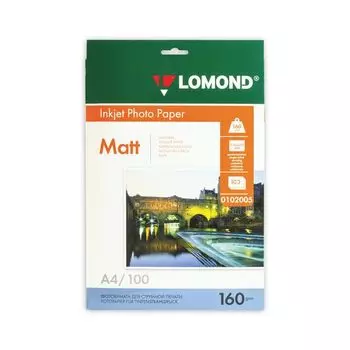 Фотобумага для струйной печати, А4, 160 г/м2, 100 листов, односторонняя матовая, LOMOND, 0102005