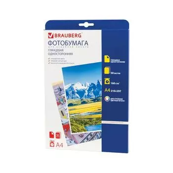 Фотобумага для струйной печати, А4, 160 г/м2, 50 листов, односторонняя глянцевая, BRAUBERG, 362873