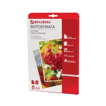 Фотобумага для струйной печати, А4, 180 г/м2, 50 листов, односторонняя матовая, BRAUBERG, 362880