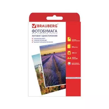 Фотобумага для струйной печати, А4, 260 г/м2, 50 листов, односторонняя матовая, BRAUBERG, Код-1С