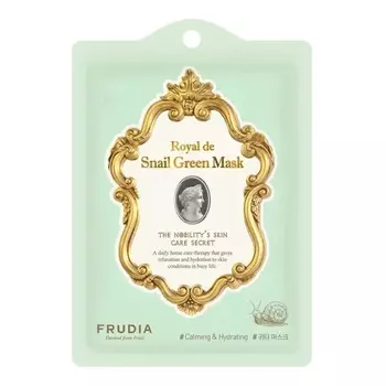 Frudia Омолаживающая маска с муцином улитки Royal de Snail Green Mask, 20 мл