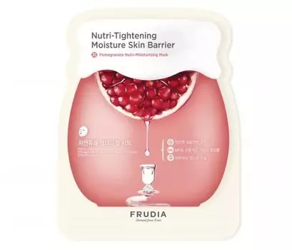 Frudia Питательная тканевая маска с гранатом Pomegranate Nutri-Moisturizing Mask, 10 шт*20 мл