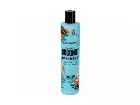 Гель для душа Cafemimi Кокос и Кумкват 300 мл