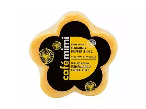 Гель для душа Cafemimi Пенящаяся губка 2в1 Yellow Blossom 60 г