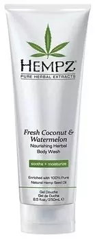 Гель для душа Hempz Кокос и Арбуз 250 мл