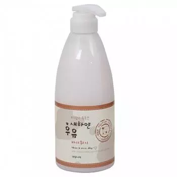 Гель для душа Kwailnara White Milk Body Wash