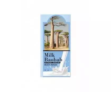 Гель для душа MilkBaobab Original Body Wash White Musk Pouch 10ml