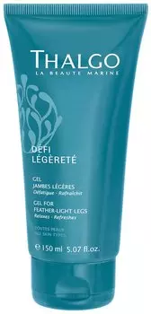 Гель для легкости ног Thalgo 150 мл