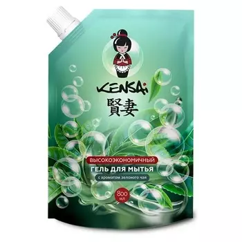 Гель для мытья посуды и детских принадлежностей с ароматом KENSAI Зеленого чая 800 мл (дой-пак)