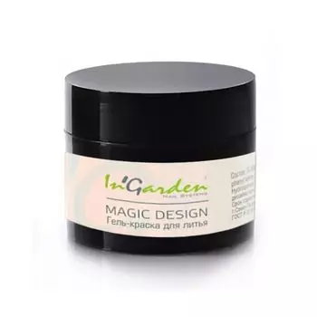 Гель-краска для дизайна ногтей InGarden литье черное magic design 01 (4г)
