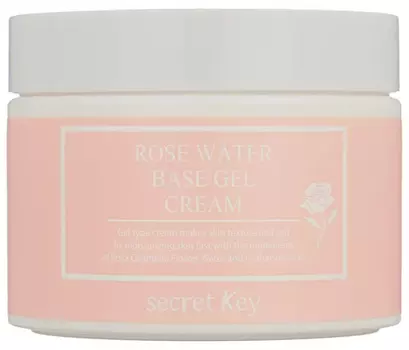 Гель крем с экстрактом розы Rose Water Base Gel Cream