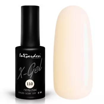Гель-лак InGarden X-Gel №110