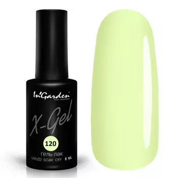 Гель-лак InGarden X-Gel №120