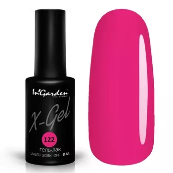 Гель-лак InGarden X-Gel №122
