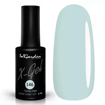 Гель-лак InGarden X-Gel №146