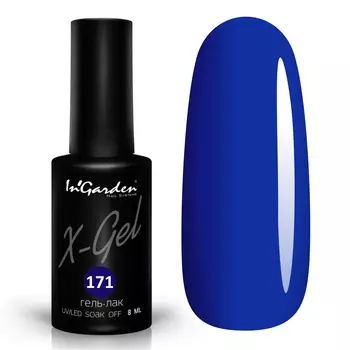 Гель-лак InGarden X-Gel №171