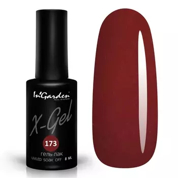 Гель-лак InGarden X-Gel №173