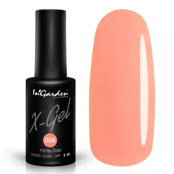Гель-лак InGarden X-Gel № 8