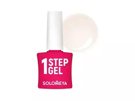 Гель-лак однофазный Solomeya One Step Gel №02 Облака 5 мл
