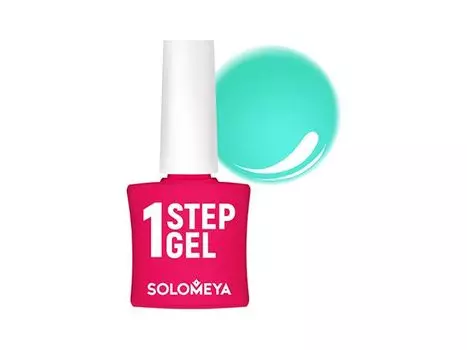 Гель-лак однофазный Solomeya One Step Gel №27 Тиффани 5 мл