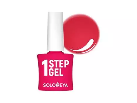 Гель-лак однофазный Solomeya One Step Gel №42 Лонг-айленд 5 мл