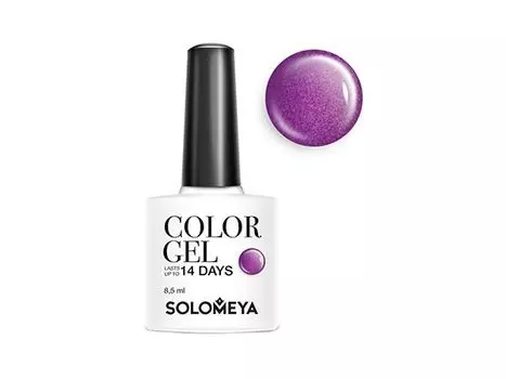 Гель-лак Solomeya Color Gel №005 Пегас 8,5 мл