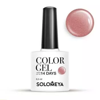 Гель-лак Solomeya Color Gel №011 Каппучино 8,5 мл