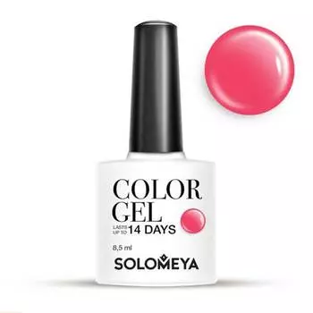 Гель-лак Solomeya Color Gel №032 Мерло 8,5 мл