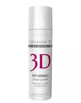 Гель-маска COLLAGENE 3D Anti Wrinkle с плацентолью 30 мл