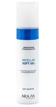 Гель Мицеллярный очищающий ARAVIA Professional с Гиалуроновой кислотой и Альфа-бисабололом 250мл