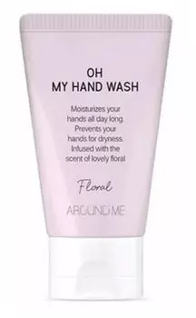 Гель очищающий для рук Welcos Around Me Oh My Hand Wash Clean Floral 50мл