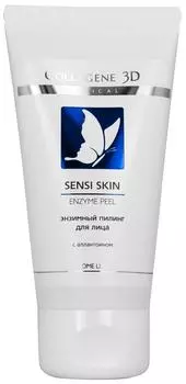 Гель-пилинг для лица энзимный COLLAGENE 3D Sensi Skin 50 мл