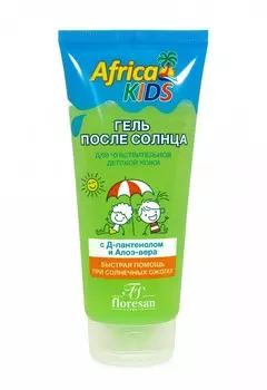 Гель после солнца Floresan Africa kids с Д-пантенолом и Алоэ-вера 200 мл.