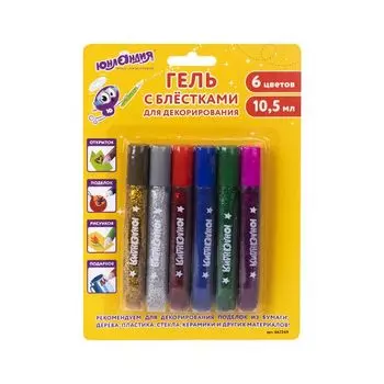 Гель с блестками ЮНЛАНДИЯ, 6 ярких цветов по 10,5 мл, блистер, 662249 (6 шт.)