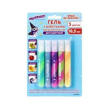 Гель с блестками ЮНЛАНДИЯ "ЮНЫЙ ВОЛШЕБНИК", двухцветный, 5 цветов по 10,5 мл, блистер, 662251