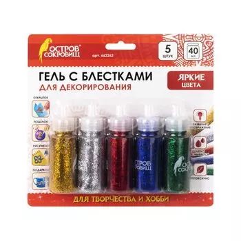Гель с блестками ОСТРОВ СОКРОВИЩ, 5 ярких цветов по 40 мл, блистер, 662262