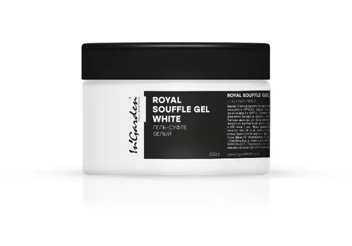 Гель-суфле белый InGarden Royal Souffle gel white (250г.)