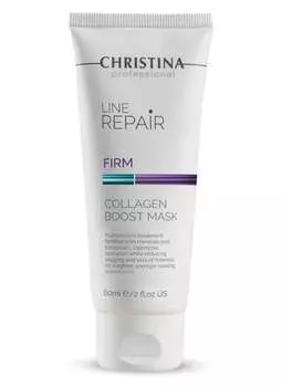 Гиалуроновая маска-бустер для восст. коллагена Christina Line Repair Firm Collagen Boost Mask 60 мл